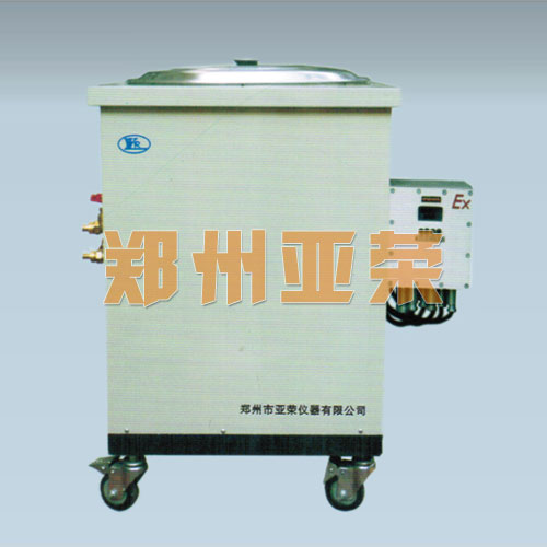 EXGYY型防爆高溫循環(huán)油浴鍋